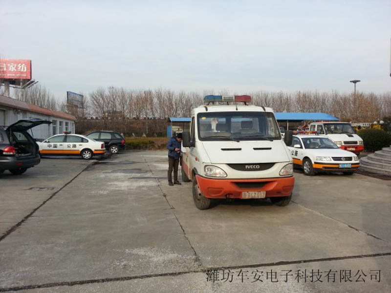 車安電子科技 車安電子科技