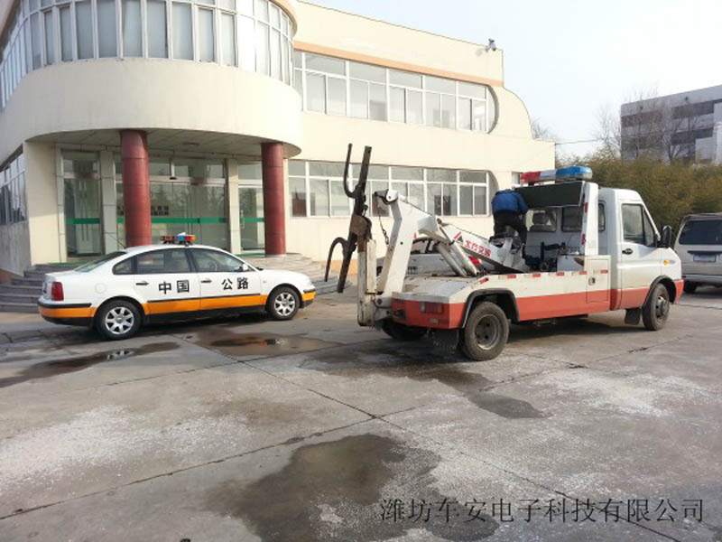 車安電子科技 車安電子科技